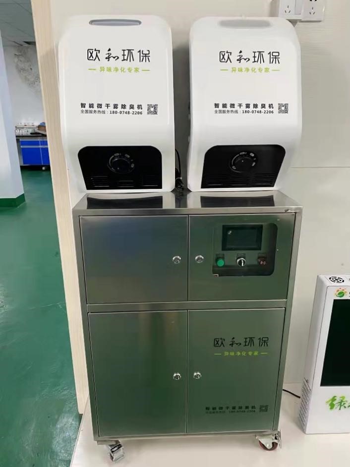 公廁一拖二除臭設(shè)備