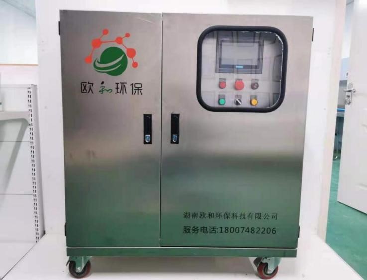 智能高壓噴霧除臭設(shè)備